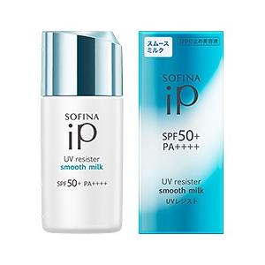 花王　SOFINA　ソフィーナ iP UVレジスト スムースミルク SPF50+ PA++++　30ml