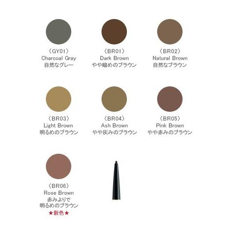ケサランパサラン　アイブロウペンシルＳ（リフィル）