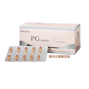 POLA（ポーラ） キレイCAFE めぐりラテ 8g×90袋（31482