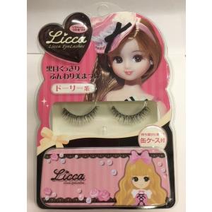 リカちゃん リカ アイラッシュ  ドーリー系
