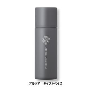 ARSOA（アルソア） ソナディス ボーテ ローション 〈化粧水〉150ml