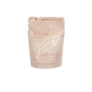 ESTHEDERM エステダム インテンシブ SP クリーム N 50mL (国内 ESTHEDERM エステダム インテンシブ SP クリーム N 50mL (国内
