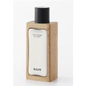 CHANEL（シャネル） エッセンス ローション N°1 ドゥ 100ml