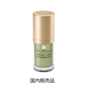 ANNEMARIE BORLIND（アンネマリーボーリンド） アンネマリー