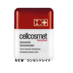セルコスメ　コンセントレイト　50ml　 cellcosmet（リニューアル版）新価格｜natural-hearts
