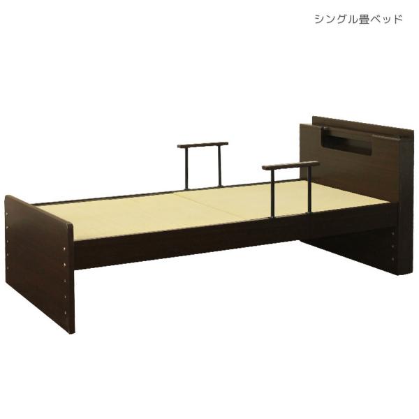 畳ベッド 手すり シングル シングルベッド ベッドフレーム 収納 コンセント付き おしゃれ 宮付き ...