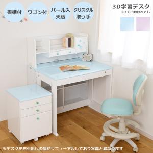 デスク 学習机 カントリー調 パイン材 ホワイト 白 かわいい パソコン