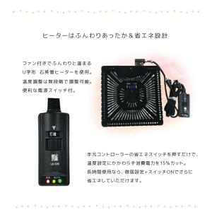 ダイニングこたつセット ハイタイプ こたつ 4...の詳細画像3