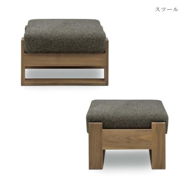 スツール 腰掛け 幅65cm おしゃれ 完成品 オットマン 日本製 木製 ソファ 1人掛け 無垢 1...