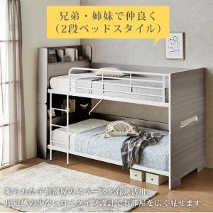 2段ベッド 分割 コンセント付き 分離可能 宮...の詳細画像5