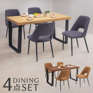 松田家具　梅花シリーズダイニング3点セット　定価約24万円 松田家具 ダイニングテーブル/食卓 梅花 材質：タモ材 4サイズ対応