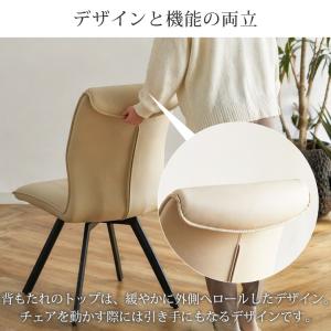 ダイニングチェア 回転 2脚セット おしゃれ ...の詳細画像5