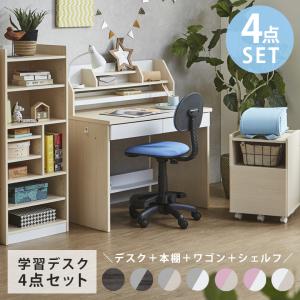 Sunny Side Nico ニコ シェルフデスク90 : 金太郎家具 - 通販 - Yahoo