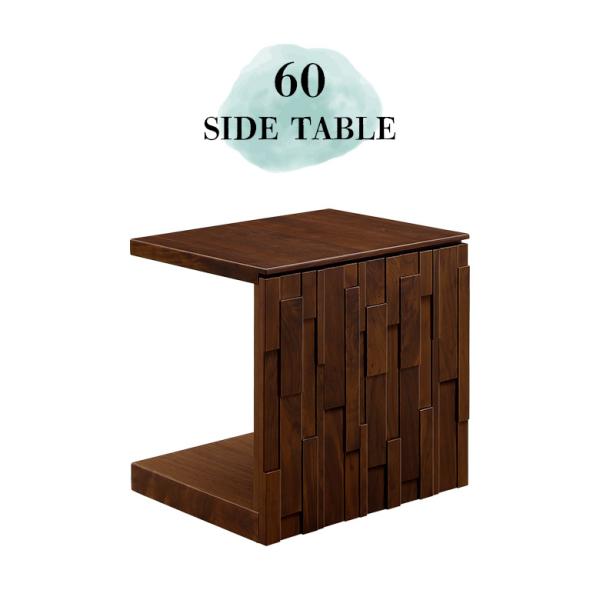 サイドテーブル ナイトテーブル ベッドサイドテーブル 木製 おしゃれ コの字 隠しキャスター 北欧 ...