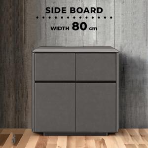 朝日木材加工 アロー キャビネット ARC-9060CA : 町の小さな雑貨屋さん