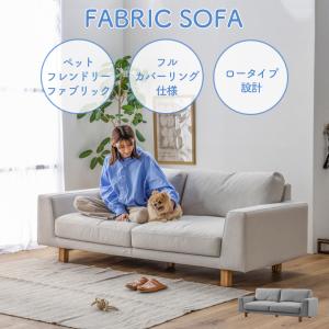 シギヤマ家具工業 【BLOCK(ブロック) カウチソファR/L BK/GRY】1人掛け