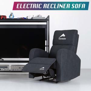 電動リクライニングソファー ソファー 1人掛け ゲーミングチェア PU