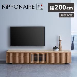 COLONIAL（カリモク家具） カリモク コーナーボード アンティーク