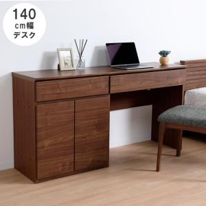 IDC大塚家具■デスク パラダイム ウォールナット材■36万■役員エグゼクティブ 大塚家具 デスク パラダイム ウォールナット材 書斎机 書斎デスク