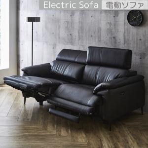 ニトリ（NITORI） 2人掛け 両電動リクライニングソファ(LS02 革 NW LBE