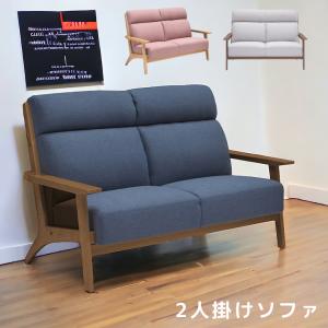 IKEA/イケア/通販】KLIPPAN クリッパン 2人掛けソファ, ボームスタード