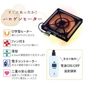 ハイタイプこたつセット ダイニングこたつ ダイ...の詳細画像4