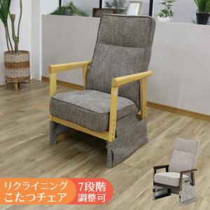 ロータリーヒロ＞ イースね 切り株（椅子）切株 丸太のスツール
