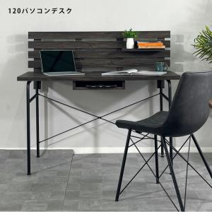IKEA アレクス ALEX （PC、学習デスク） イケア（IKEA） IKEA - - ALEX -アレクス- デスク ホワイト 100x48 cm