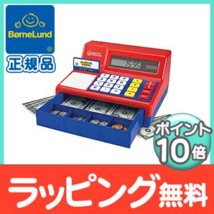 ボーネルンド BorneLund キャッシュレジスター ごっこ遊び おままごと レジ お店屋さん お...