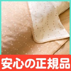 メイドインアース オーガニック 綿毛布ハーフケット「かぜ」寝具 毛布 オーガニックコットン｜natural-living