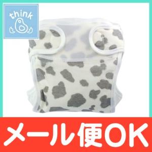 シンクビー おむつカバー 外ベルト 50cm 新生児用 ダルメシアン