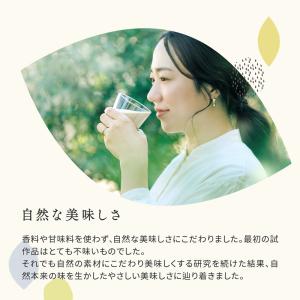10mois ディモワ mommy tummy...の詳細画像5