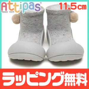 Attipas アティパス Shooting Star シューティングスター グレー 11 5cm ベビーシューズ ファーストシューズ トレーニングシューズ 最安値 価格比較 Yahoo ショッピング 口コミ 評判からも探せる