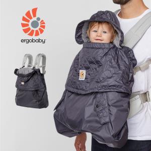 エルゴ キャリアカバー オールウェザー Ergobaby エルゴ 抱っこ紐 カバー エルゴベビー 防寒 ケーブ フリース フード付き レインコート 寒さ対策 防寒ケープ