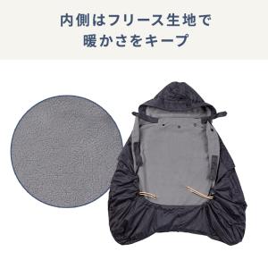 エルゴ キャリアカバー オールウェザー Erg...の詳細画像3