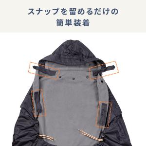エルゴ キャリアカバー オールウェザー Erg...の詳細画像5