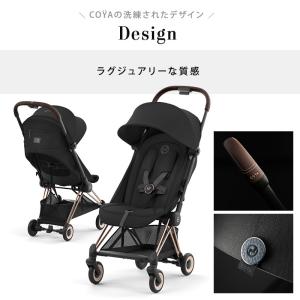 サイベックス コヤ ローズゴールドフレーム c...の詳細画像3