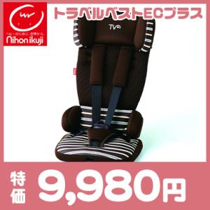 日本育児 トラベルベストecプラス ブラウンボーダー 1 4歳 チャイルドシート カーシート 西松屋 Yahoo 店 通販 Yahoo ショッピング