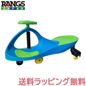 超美品　ラングスジャパン プラズマカー　カラー オレンジ ヨドバシ.com - RANGS JAPAN ラングス ジャパン プラズマカー