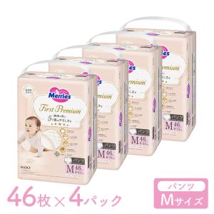 Merries 花王 メリーズ ファーストプレミアム パンツ Lサイズ 36 Merries 花王 メリーズ ファーストプレミアム パンツ Lサイズ 36