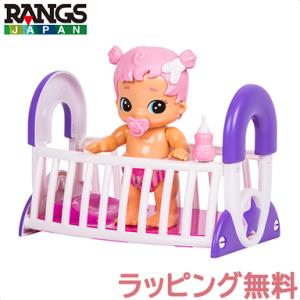 ラングスジャパン キューティベビー RANGS ベッド付き はずんで喋る赤ちゃん