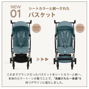 2026 最新 サイベックス リベル デューン...の詳細画像2