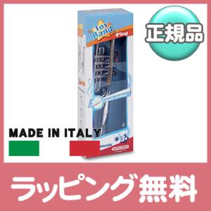 ボンテンピ BONTEMPI シルバートランペット 4key 42cm 楽器 おもちゃ