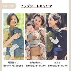 BABY&Me ベビーアンドミー BELK-S...の詳細画像5