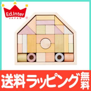 エドインター NIHON シリーズ つみきのいえ M 積み木 つみき 木のおもちゃ 日本製 プレゼン...