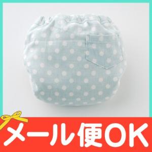 ニシキ Wガーゼ6層トレパン 水色 90cmの買取情報