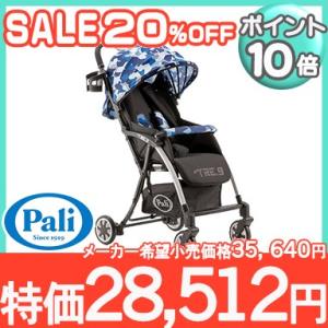 Pali パーリ TRE.9 GRAFFITI トレプントノーベ グラフィティ カモ Kamo ベビ...