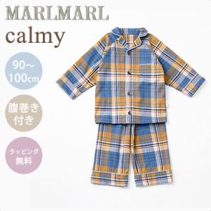 マールマール ナイトウェア カーミー マドラス チェック MARLMARL calmy madras check 90〜100cm パジャマの商品画像