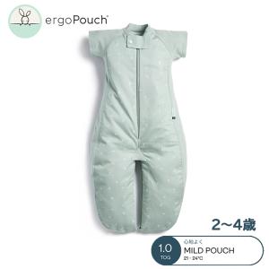 ergoPouch エルゴポーチ スリープスーツバッグ 2〜4歳 セージ 1.0 TOG ZEPSS-1.0T｜natural-living
