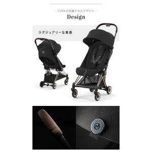 サイベックス コヤ ローズゴールドフレーム +...の詳細画像5